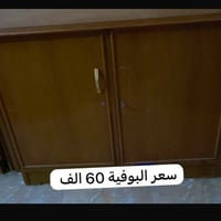 عندي غراض للبيع مستعجل عليهن للتواصل 07707809901