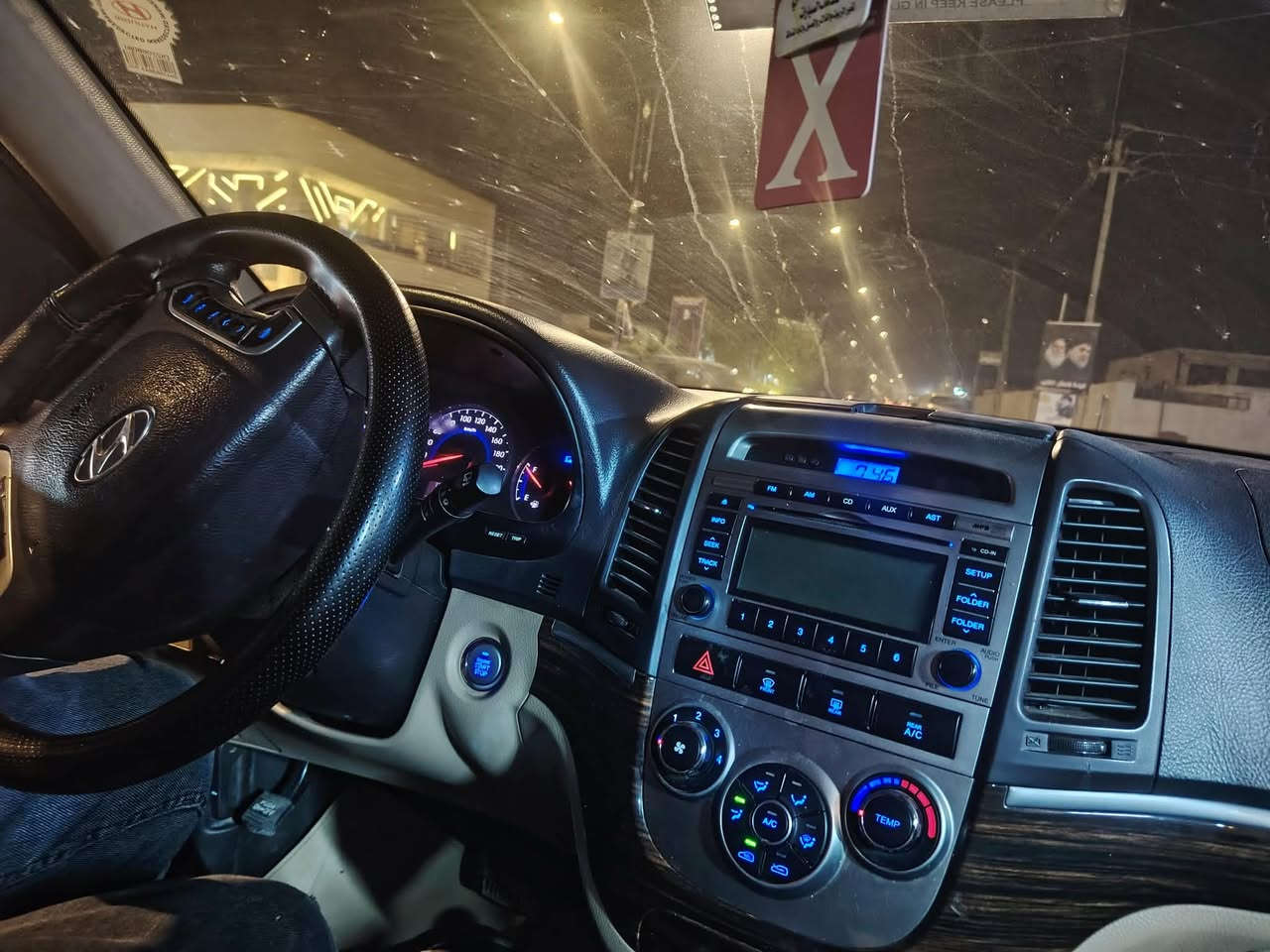 السلام عليكم بله زحمة اخوان اني مكلف بالنشر وصاحب السيارة اتصل علية وهذا رقمة صاحب السيارة *********** سنتافي فول موصفات ٢٠١٢ رقم بغداد السعر ١٦٠ وبيه مجال حك الجية
