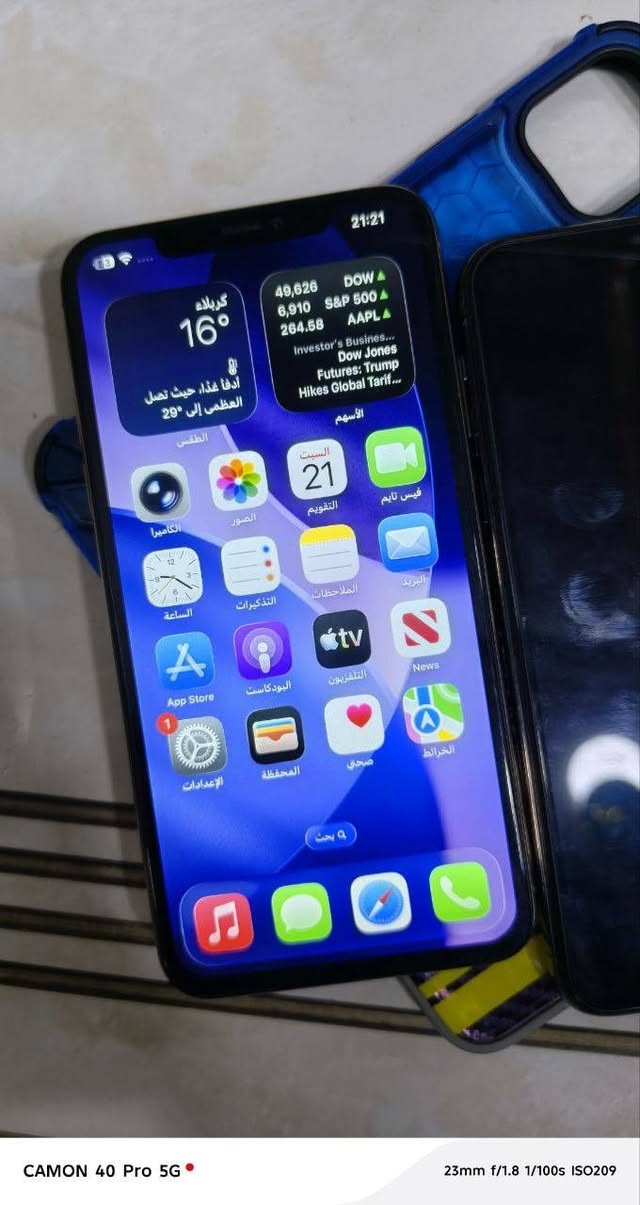 ايفون 11 برو ماكس  ذاكره 256 السعر 325 الف
ايفون 11 برو ماكس مبدل شاشه  ذاكره 256 ب290 الف

هونر  10 لايت سعر ب 65 الف مع الكارتون


**إذا كنت صاحب هذا الإعلان وتريد حذفه لأي سبب، رجاءا أرسل رسالة إلى الدعم الفني**