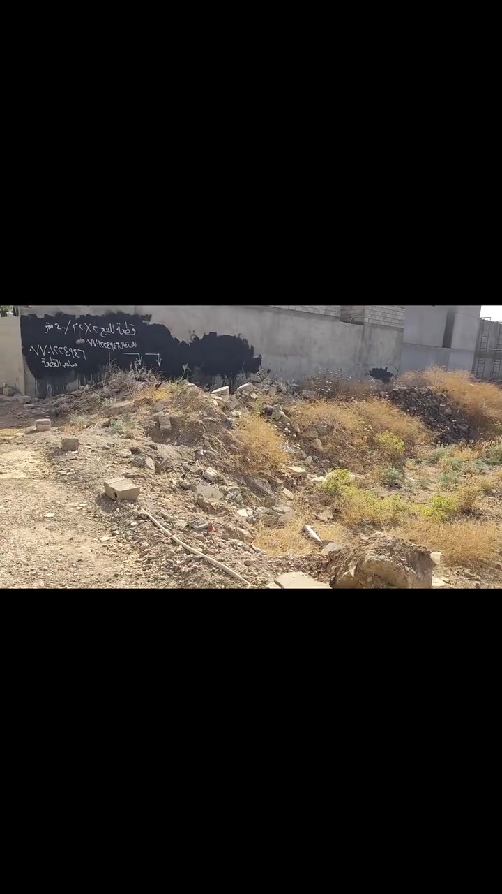 قطعتين متجاورات ٤٠٠ متر زراعي للبيع
حي بدر خلف التجاري اول فرع من تنزل من الشارع العام مقابيل استدارة الواسطي النفق
للاستفسار فقط الاتصال على الرقم
***********
