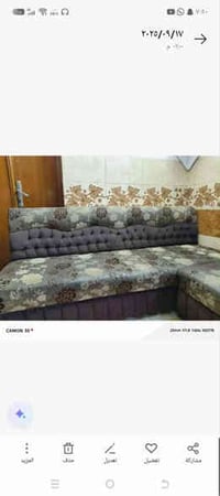 كنب • أكثر من ١٠ مقاعد • الشهداء