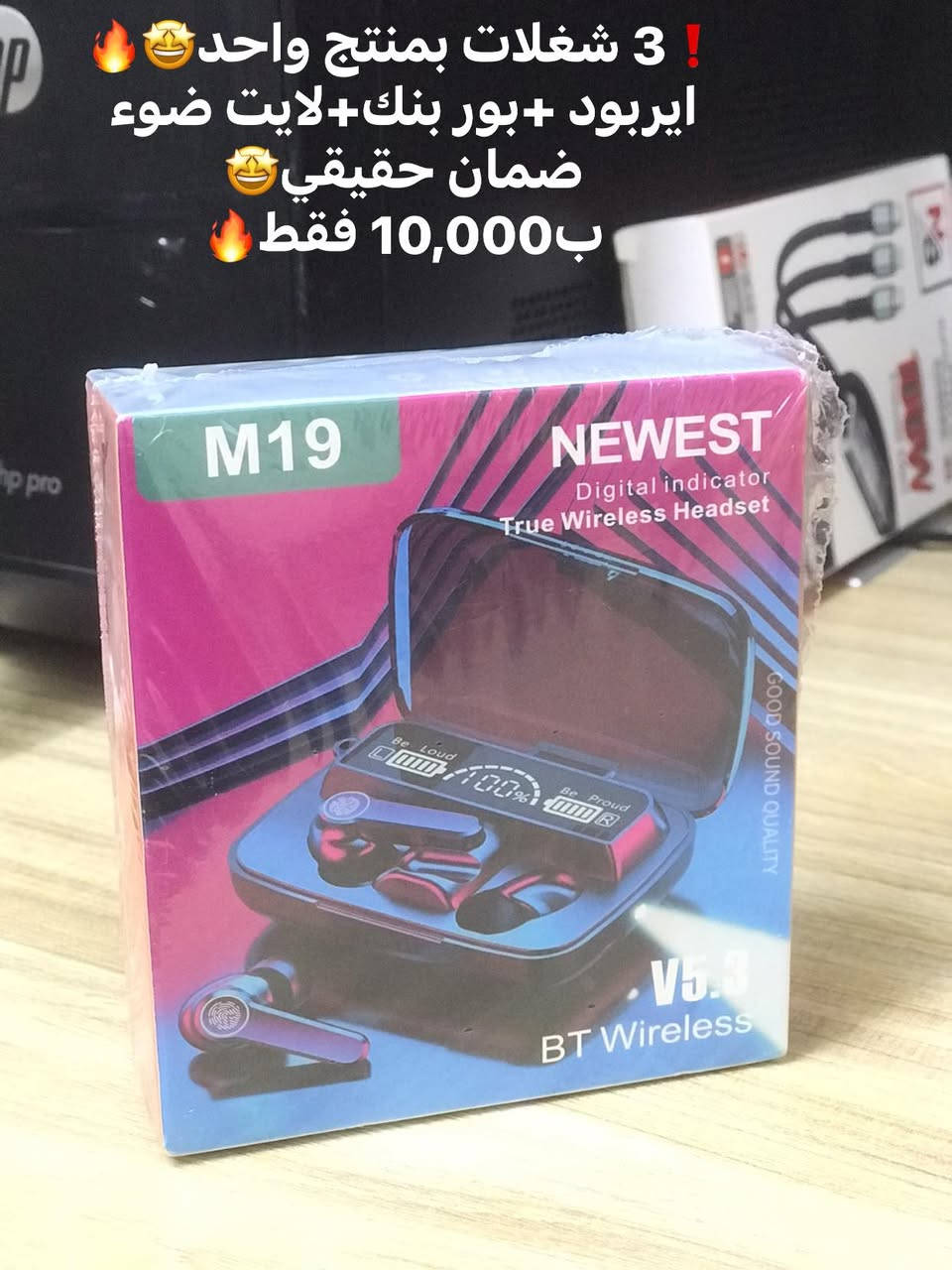 وافق حبيبي
👇🏻🤩🔥🔥


**إذا كنت صاحب هذا الإعلان وتريد حذفه لأي سبب، رجاءا أرسل رسالة إلى الدعم الفني**