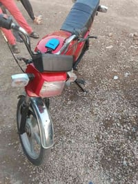 موتوسيكل • موديل 2012 • كوت