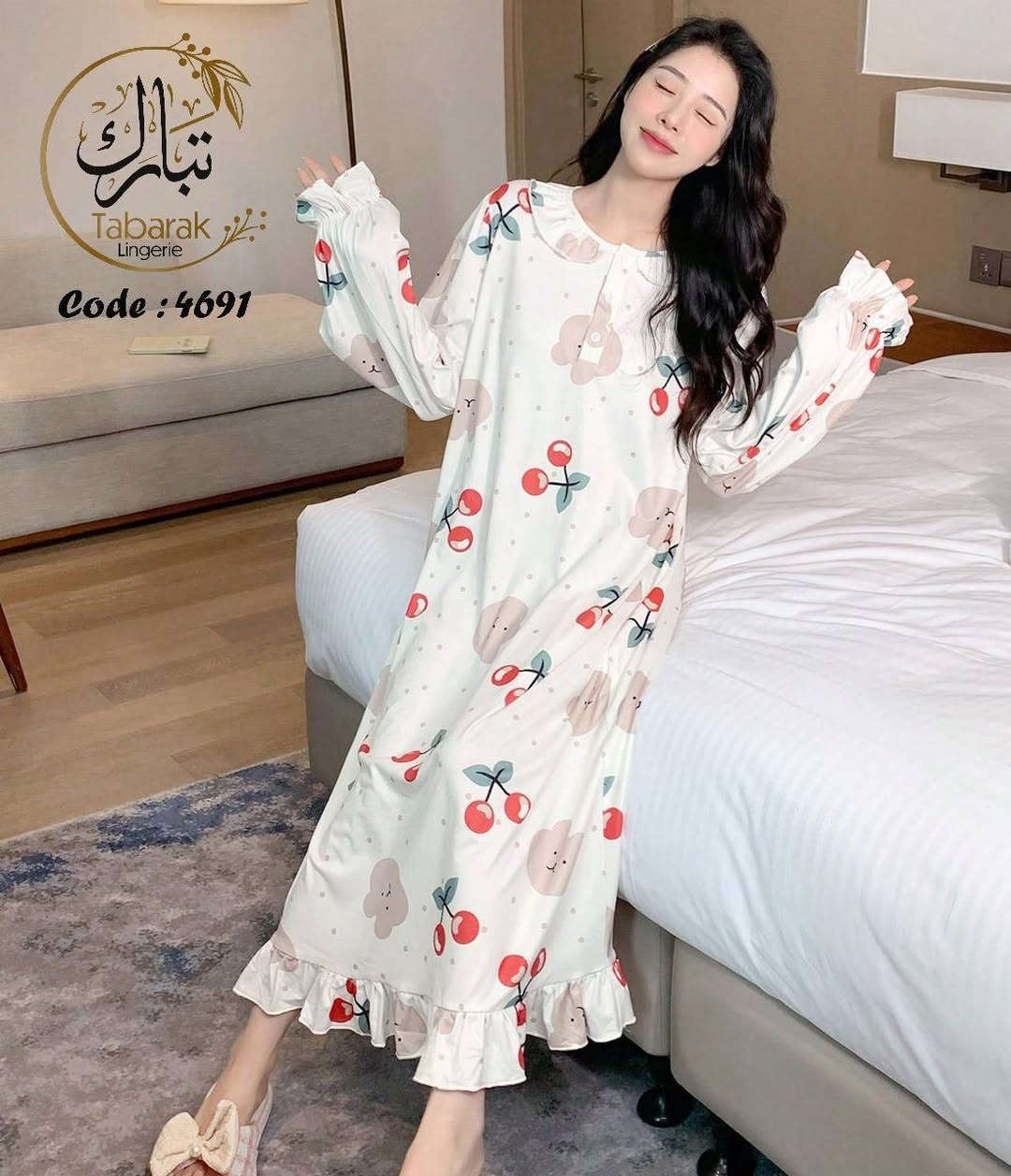 #جمله
جمال القطع يمنه وبس 🫶🏻😍
باقي موديلات داخل قناة التلي ↘️
https://t.me/acferthgdii


**إذا كنت صاحب هذا الإعلان وتريد حذفه لأي سبب، رجاءا أرسل رسالة إلى الدعم الفني**