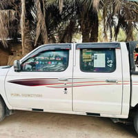 نيسان 9 • كفالة عامة • رقم جديد