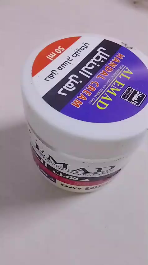 دهن الحنظل يستخدم لرجل ونساء لعلاج الم مفاصل وعضام سعر علبه 20


**إذا كنت صاحب هذا الإعلان وتريد حذفه لأي سبب، رجاءا أرسل رسالة إلى الدعم الفني**