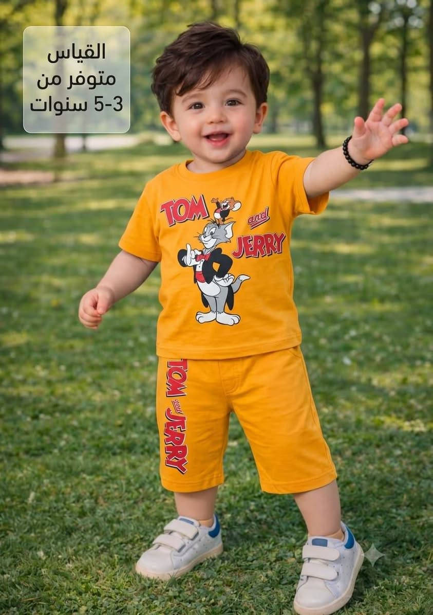 ملابس اطفال بحدث المديلات والألوان🍒 القياسات مذكوره ع صوره  لأسعار ع خاااااص متوفر توصيل داخل سامراء 🍒الفين  محافضات  6  اي ستفسار خاااااص 🍒


**إذا كنت صاحب هذا الإعلان وتريد حذفه لأي سبب، رجاءا أرسل رسالة إلى الدعم الفني**