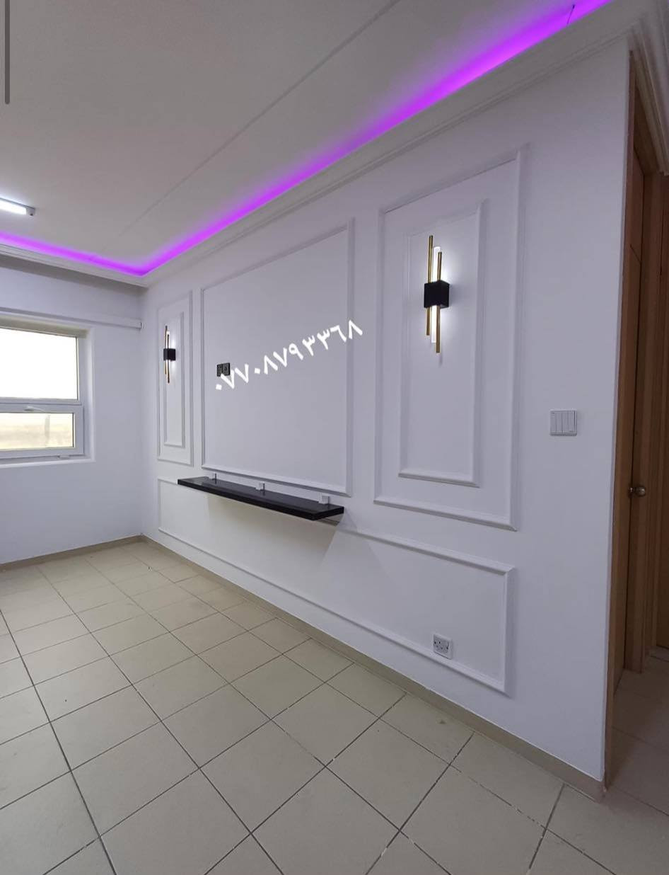 ربي يسعد مسائكم 🙏
جزء من عملي إن شاء الله ينال اعجابكم🌹
تنفيذ وتصميم جميع الديكورات🌹
عمل ديكور بلازمه🌹
عمل ديكور مدخل🌹
عمل صبغ الشقق والدور بأحدث للأصباغ من شركة جوتن
عمل ورق جدران بدقه ونضافه🌹
عمل جميع موديلات المرايا🙏
عمل ديكور جبسن بورد🌹
يوسف للأصباغ والديكورات الحديثه *********** واتساب خاص مفتوح 🙏
