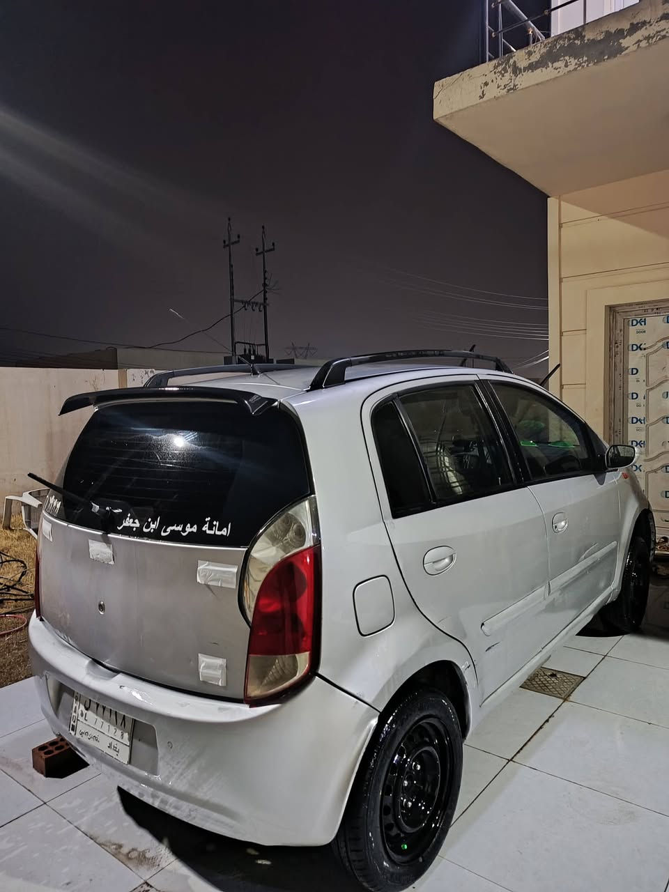 سلام عليكم من رخصه المدير سياره اي ون للبيع مديل ١٠ بسعر مناسب محتاج الفلوس ودابيع نقصها بس نمره خامسه تفلت  وسياره خير من الله مكاني تكريت ***********
