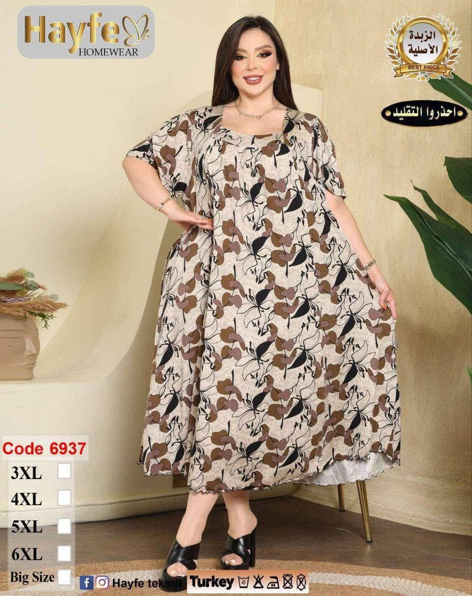 سعره 17


**إذا كنت صاحب هذا الإعلان وتريد حذفه لأي سبب، رجاءا أرسل رسالة إلى الدعم الفني**