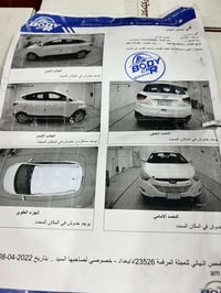 توسان 2013 خليجي  محرك ٢٠٠٠ دوش محرك مفتوح مبدل يطقات ففقط وكاله  الكي...