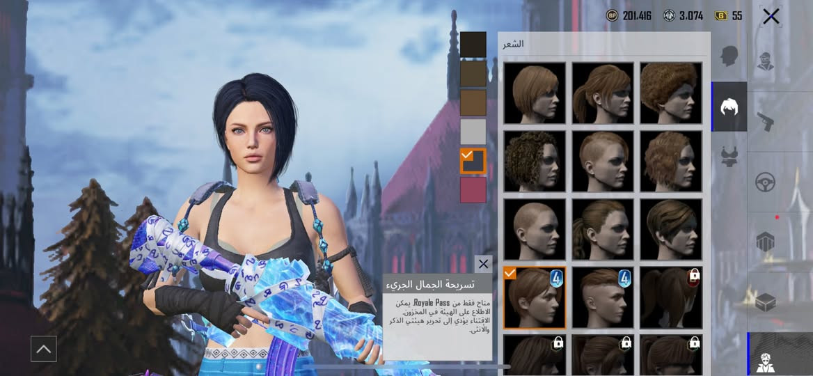 السلام عليكم للبيع حساب موسم ثاني او اول بي السقوط Aكامله وبي إطار الطياره وبي نوادر بعد المختبر 42الكل مسج 20سلاح الامفور ثلجي باقي متيريل وحده وتصير ماكس بي 6متيريل حساب فول السعر 375وبي مجال المكان بصره كرمه علي***********
