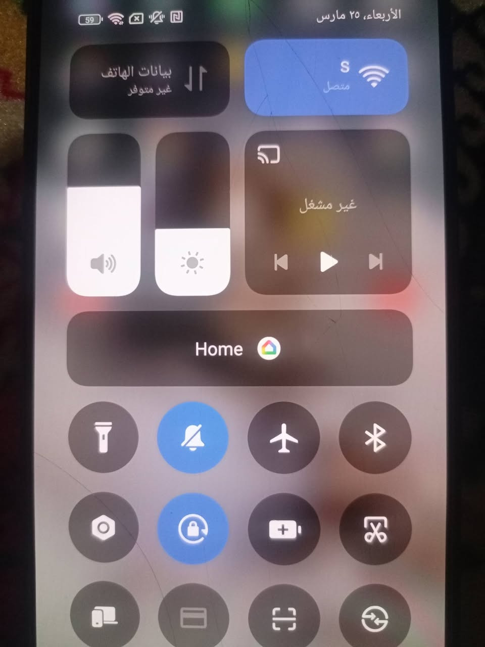 السلام عليكم بوكو x6 bro نضيف كلش وما مستخدم هواي سعرة 300
مكاني بغداد الرصافة *********** واتساب ماسنجر
