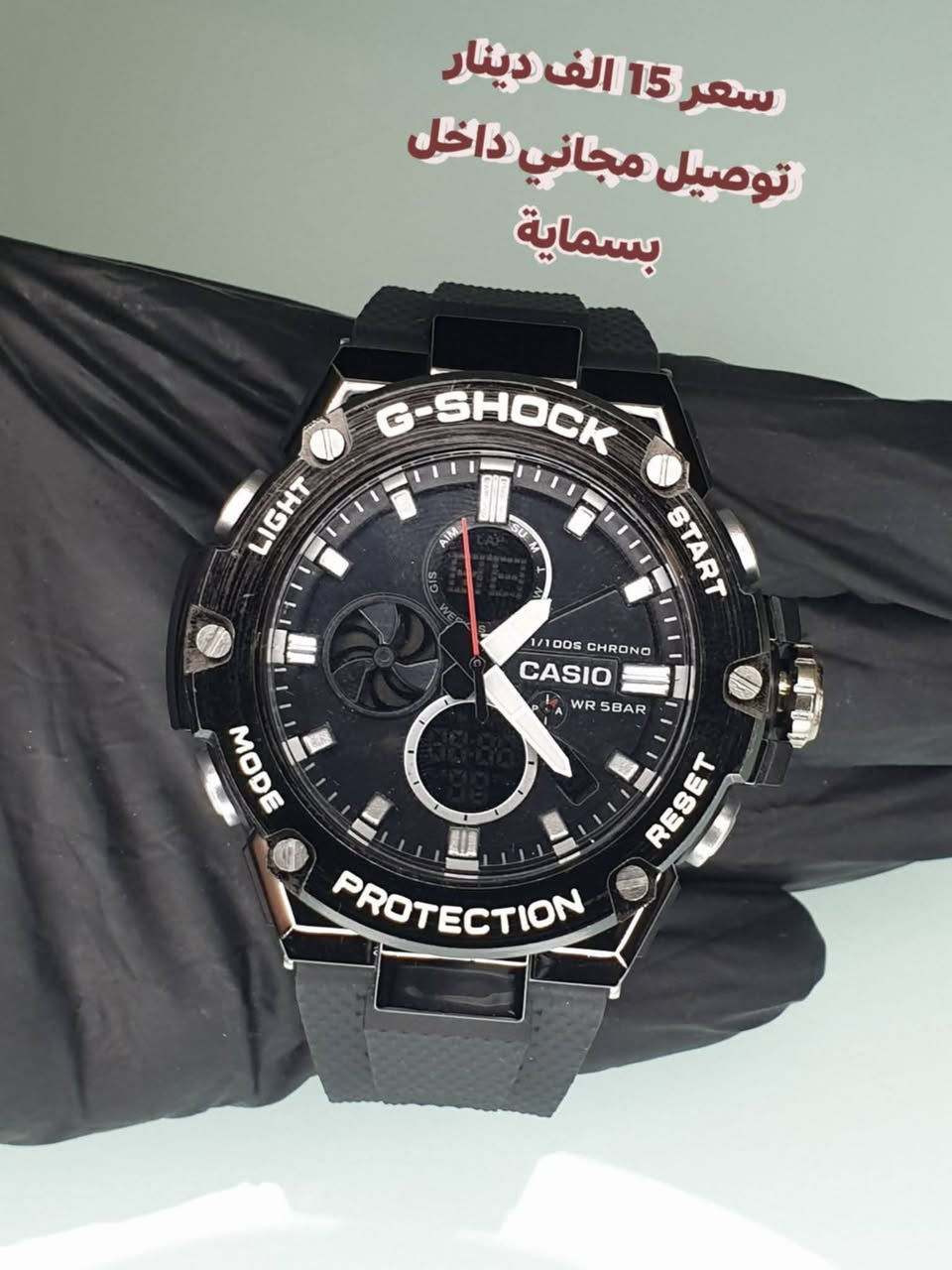 جبتلكم صفحه يبيعون ساعات كلش حلوات وراقيات وسعرهم هم حلو واكيد تخفيضات بمناسبة عيد الحب 🎀 واكيد حطيت الاسعار على الصور حته ما اتعبكم وتسألون على سعر 🙂‍↔️
شوفوا الصور للاخير حبايب 🌺

السلام عليكم شباب وبنات
 متجر للساعات الرجالية والنسائية ⌚

نوفر لكم تشكيلة متنوعة من الساعات الأنيقة بين الأورجنال والكوبي ماستر، بأسعار مناسبة وجودة عالية تناسب كل الأذواق.
مناسبة للاستخدام اليومي أو للهدايا.

✔️ توصيل سريع ومجاني داخل بسماية 
✔️ فحص الساعة قبل الاستلام
✔️ أسعار منافسة

للاستفسار والطلب:
📞 ***********
Ishraqa Watches 
#ساعات #الاء_للاعلانات #اسعار_تنافسيه #بسماية #تخفيضات
