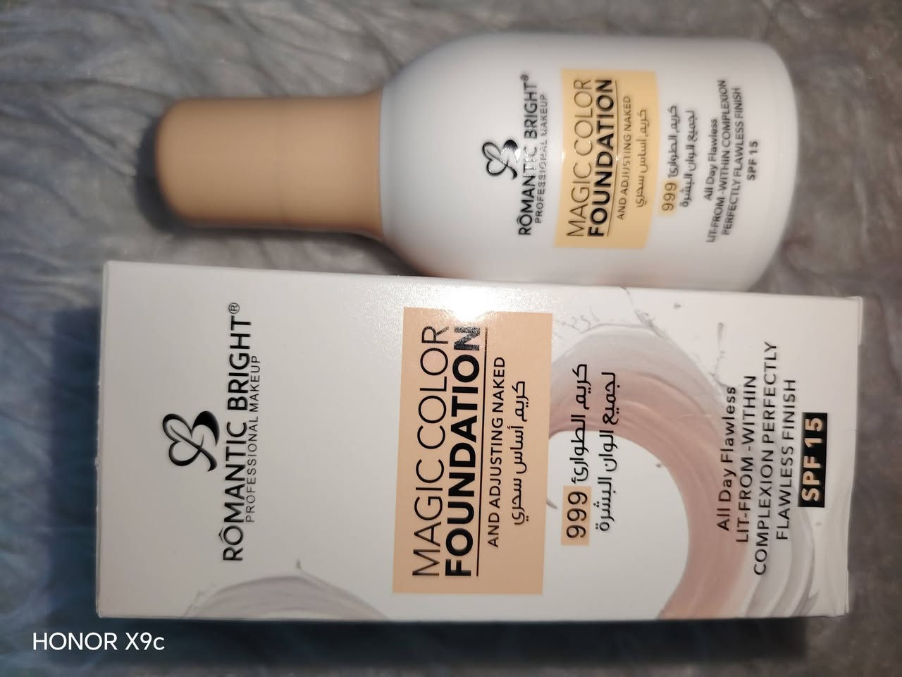 عندي ١٠٠ قطعه مكياج وعنايه اريد ابيعه


**إذا كنت صاحب هذا الإعلان وتريد حذفه لأي سبب، رجاءا أرسل رسالة إلى الدعم الفني**