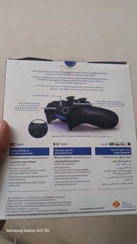 دراع بلايستيشن ٤ • أصلية • بالباكو