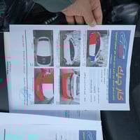 اسلام عليكم افانتي للبيع خليجي موديل 2013 سونار موجود بل منشور سعر 120...