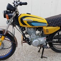 ارشا • اربعة گير • اوراق