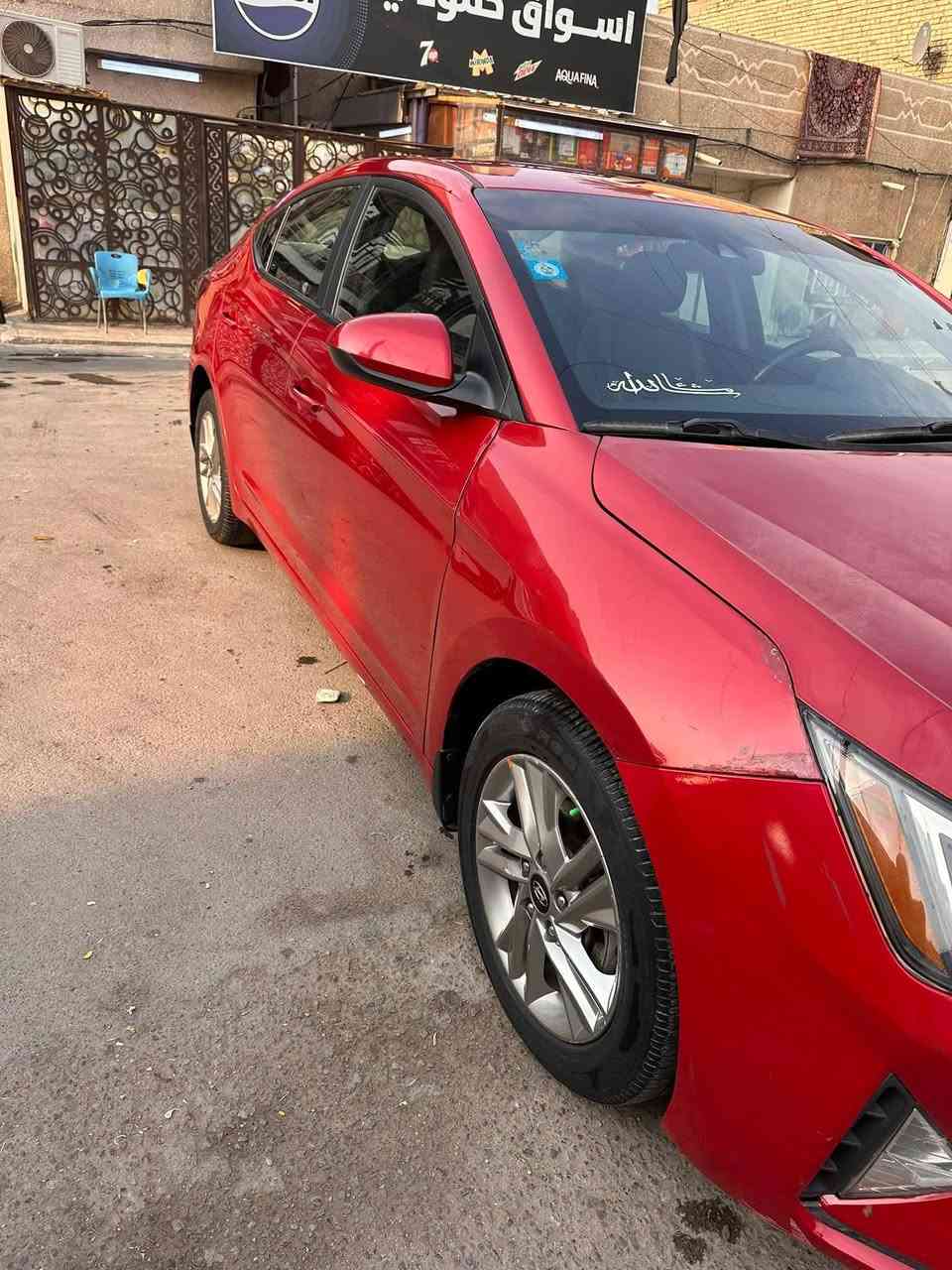 اللهم صل على محمد وال محمد: النترا 2019 وارد امريكي كير ايتي بلادي /محرك كير فوول السياره نص فول/ منضومه غاز جديده /ومنضومه زنون جديده سياره ماشيه 71000 سياره جديده مابيها نقص كامله مال بيت/ السعر 135$ بيها مجال ***********
