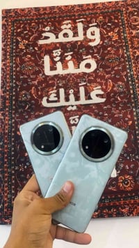 هونر X9c • قطعتين • ٢٥٦