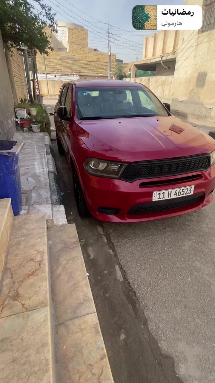 دورنكو.   موديل 19مكلف بالنشر

ورد امريكي. 

حادثه فقط دعاميه.  

مكفوله. من التبديل 

مكفوله من الصبغ فقط تكحيل بالجملغ

موصفات  جيتي   سعر228 بيه مجال

شاشه 

فور ويل 

 

مانع نزلاغ

جلد 

موصفات. معروفه

ماشي 82

راكب.  7

محرك.  6 سلندر

واتساب ***********سعر
