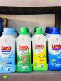 منظفات • توري ولميس • مجمع الريتاج