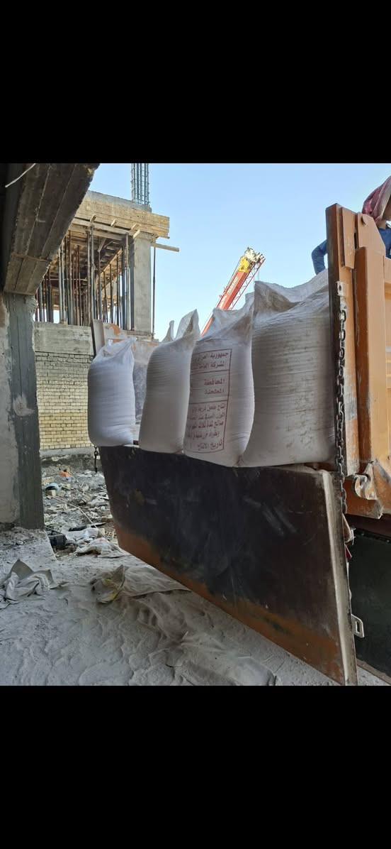 يوجد لدينا جص الفلوجه والنجف سياره ام العلم طويله شرط الفحص قبل التنزيل صاعد بل كواني
*********** واتساب على مدار 24 ساعه 
***********
يوجد لدينا جص الفلوجه والنجف سياره ام العلم طويله شرط الفحص قبل التنزيل صاعد بل كواني
