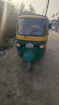 تكتك بياجو • موديل ٢٠١٩ • سنوية باسمي