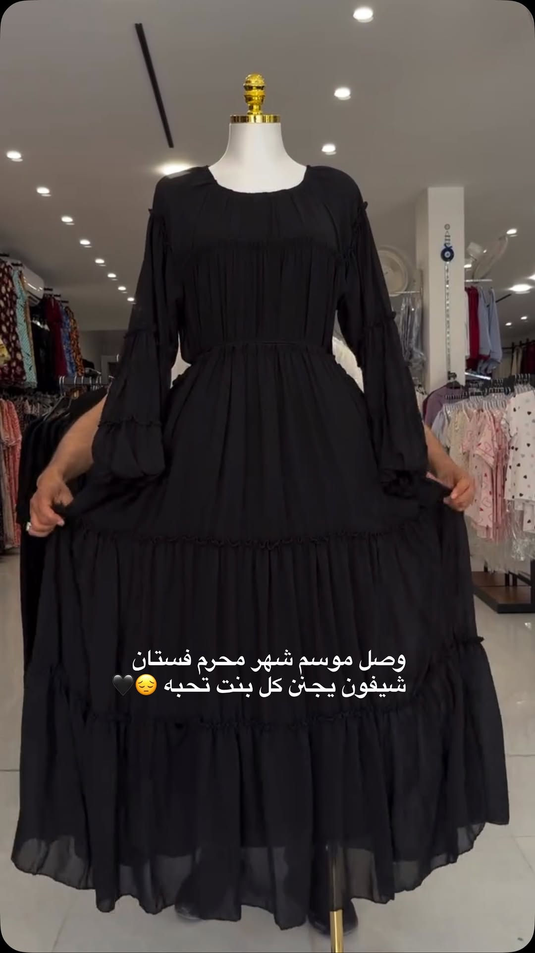 سعر ٢٥ الف فقط متوفر اسود والون


**إذا كنت صاحب هذا الإعلان وتريد حذفه لأي سبب، رجاءا أرسل رسالة إلى الدعم الفني**