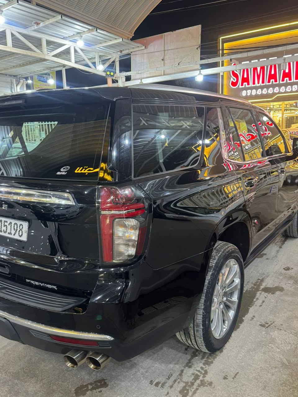 سلام عليكم
تاهو برايمر 2023 وكالة منصور 
ماشية 42 الف 
رقم بغداد بسمي تحويل مباشر 
مواصفات برايمر معروفة فول مواصفات للاخير 
***********
***********
