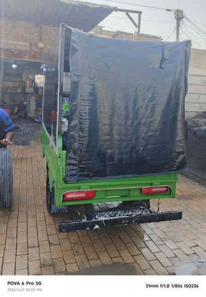 3600رقم بغداد سنوية2030 مكفولة
رقم ***********
