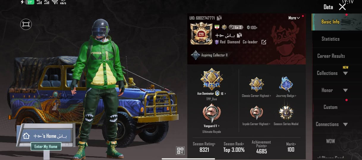 سلام عليكم حساب ببجي كوريه مراوس بحساب عالميه حساب قوي  مستوى 64
مكاني موصل يارمجه الشرقيه


**إذا كنت صاحب هذا الإعلان وتريد حذفه لأي سبب، رجاءا أرسل رسالة إلى الدعم الفني**