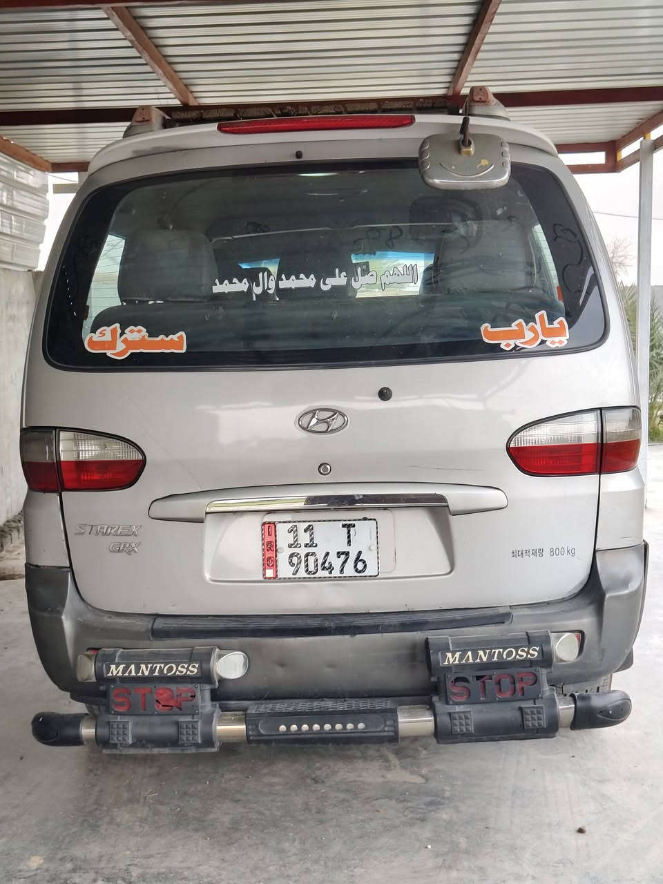 سلام عليكم ستاركس 2007 للبيع مستعجل مكفوله عده كبريسر تبريد والباقي كفاله محرك صدر شواصي تخم تاير كهربائيات كله شغاله رقم بغداد تحويل ثاني يوم المكان المشاهده السعر 90 وبيه مجال بسيط رقم الهاتف ***********
