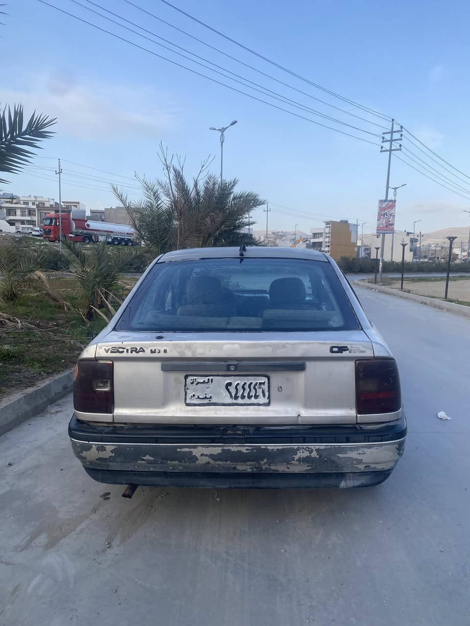 بـۆفـرۆشـــــــــــتــــــــــــن
سعری تەنها ۱۱ وەرەقە
ئۆپڵ ڤیکترا
ئارمی پلاستیکی سلێمانی
مۆدێل / ۱۹۹٠
سوکان پاوەر
مەکینە ۱٦ قایش پان
پێشو دوای دەعمیشی نیە
٤ تایەی تازە
کارەبای مەزبوت
گێڕو مەکینەی زۆر مەزبوتە
پاتری لۆک
ئارم ئەوەلیات / بەشەرت
لە سلێمانیم  ؛ ٠۷۷٦٠۸٦٤٠۹۲


**إذا كنت صاحب هذا الإعلان وتريد حذفه لأي سبب، رجاءا أرسل رسالة إلى الدعم الفني**