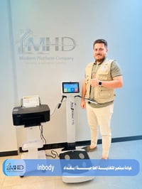من شركة الطب الحديث MHD  يسرنا تجهيز عيادة سبتمبر للتغذية العلاجية_بغد...