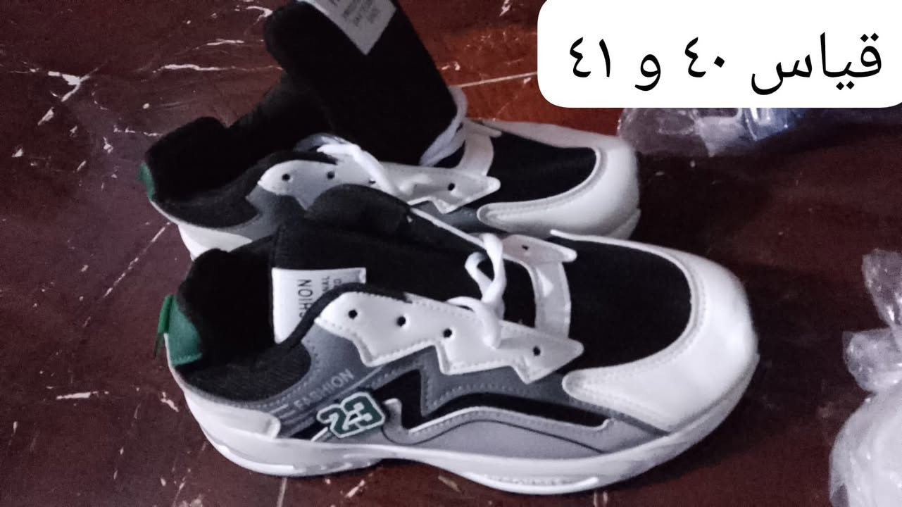 قطع اخيرا واتخبل باله جديد بجيس القطعه ع ١٠ الف الحجز ع خاص


**إذا كنت صاحب هذا الإعلان وتريد حذفه لأي سبب، رجاءا أرسل رسالة إلى الدعم الفني**