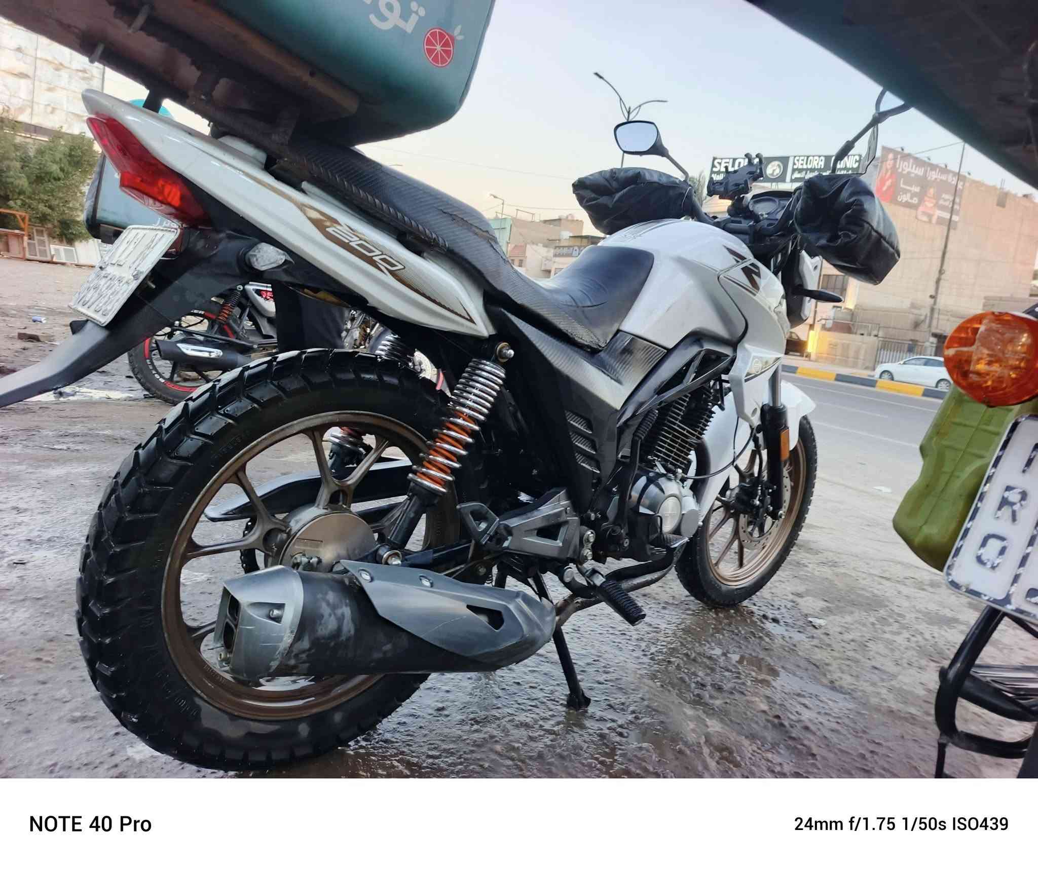 دراجه  RK للبيع
مكينه 200
مكان بغداد 
رقم بغداد
دراجه بأسمي تحويل ثاني يوم 
مكينه مكفوله 
سعر 1600
***********
