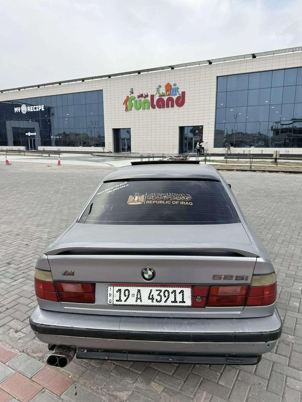 بي ام مديل 91 سياره جاهزه من كلشي مكينه V6مسكر رقم كربلاء الدولي تحويل مباشر  غرفه جديده. سلايت شغال  السعر 55 وبيه مجال مكاني كربلاء ***********
