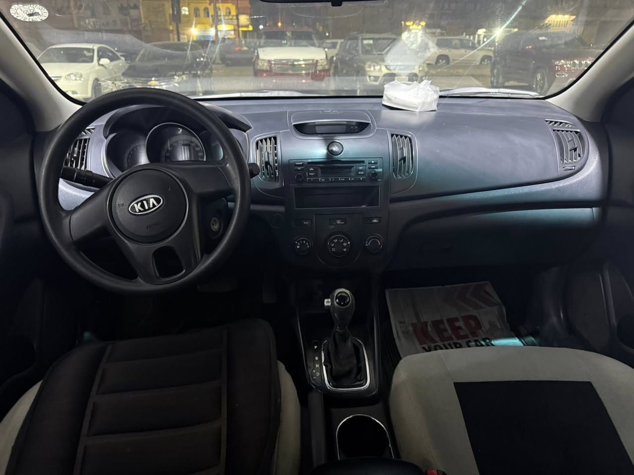 السلام عليكم
سيراتو خليجي 2012 
رقم اربيل  
مكينة كير وتبريد مكفولات 
تخم تايرات  
سيارة جاهزة مابيها اي نقص  
السعر 100 وبيها مجال
العنوان ديالى بعقوبة


**إذا كنت صاحب هذا الإعلان وتريد حذفه لأي سبب، رجاءا أرسل رسالة إلى الدعم الفني**