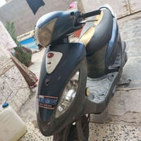 كامكو في2 • باتري جديد • الشطرة