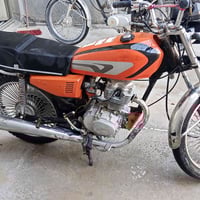 دراجه اصوليه سعره 600// 07832645905