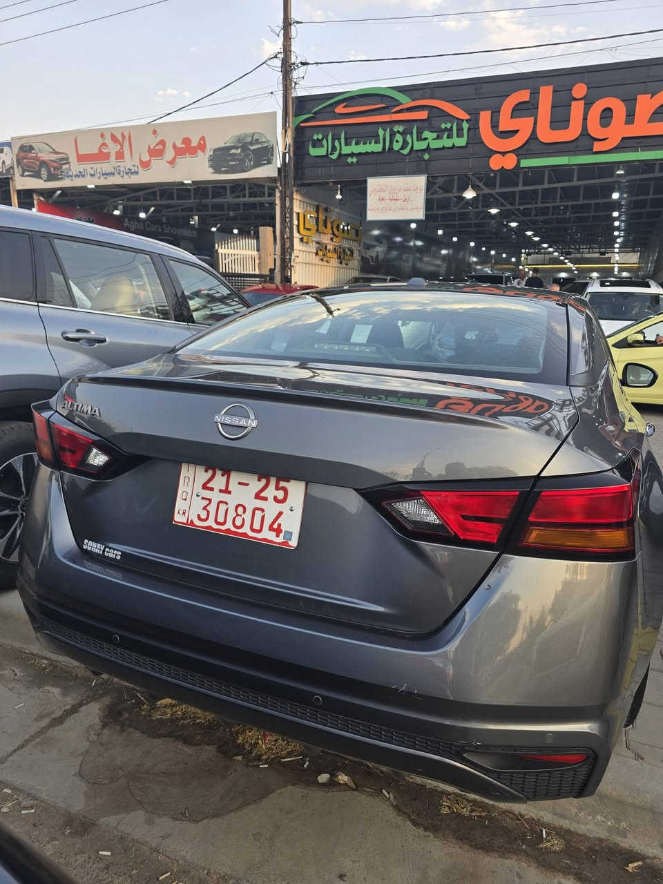 NISSAN ALTIMA   SV  2025
السعر  147 $
اللون نفطي
حادثها كما موضح بالمنشور
قطعتين صبغ فقط
والباقي مكفوله بلادي
ايرباكها سستم بلادي
المواصفات الفئة ال SV
حساس ضغط هواء الاطارات
رادار امامي + توقف ذاتي
شاشه لمس بلادي
كشن شامو
شاشة ذكية + مخرج usb عدد 2 + مخرن taypC 
عداد المسافة :- 9 الف ميل فقط
لايت زينون + ليد نهاري 
كاتي تترقم شمالي 
 + بصمة تشغيل 
العنوان كركوك
رقم الهاتف :-  ***********
