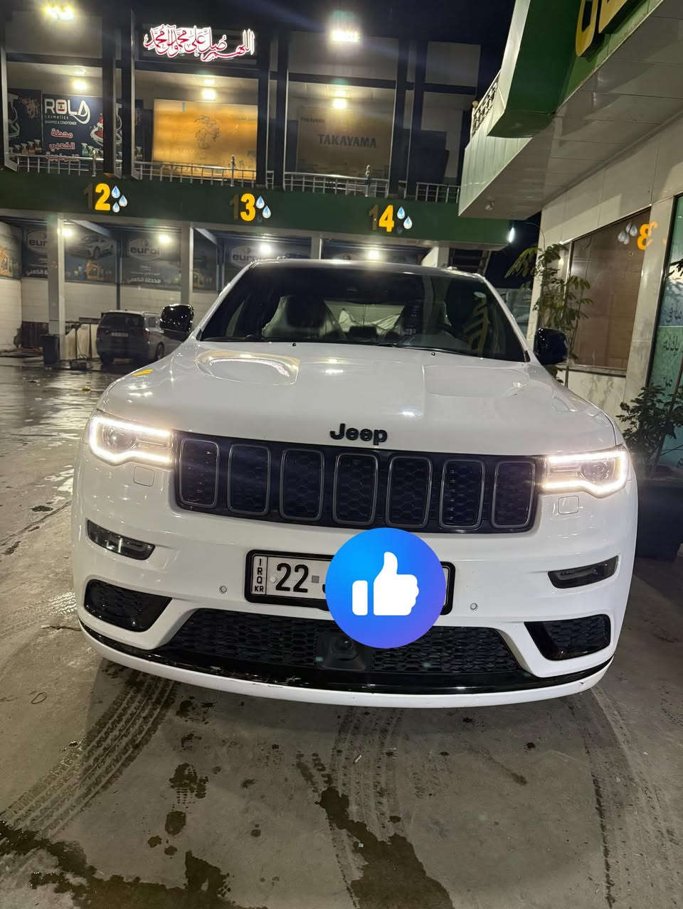 جيب S2022 
ماشيه 33
فول مواصفات ام رادار رقم اربيل 
للاستفسار ***********
