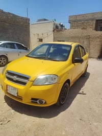 افيو • ٢٠٠٩ • رقم بابل