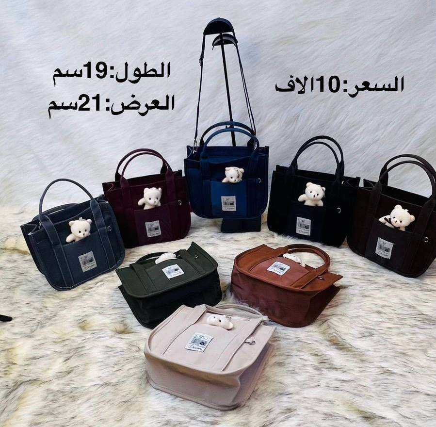 سعر القطعة ٩ خامة مطرية


**إذا كنت صاحب هذا الإعلان وتريد حذفه لأي سبب، رجاءا أرسل رسالة إلى الدعم الفني**