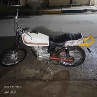 موديل ١٨ • مكينة ٢٥ • أوراق موجودة