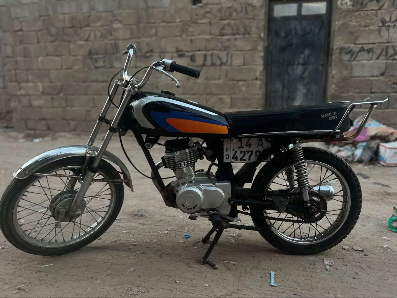 درجه االبيع سنويه تحول كبل 1500 بيه جمال الحب يرسلين اني خدام البصرة, العراق


**إذا كنت صاحب هذا الإعلان وتريد حذفه لأي سبب، رجاءا أرسل رسالة إلى الدعم الفني**