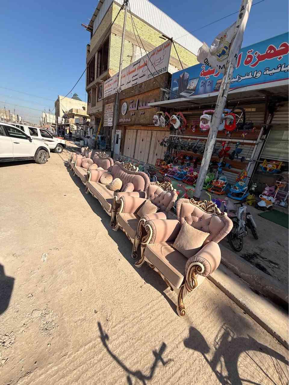 اللهم صل على محمد وال محمد اتخامه تركية السعر 750 الف سعر نهائي تعال اختارلك واحد مستخدم شي قليل العنوان العزيزية شارع الخليج معرض ضياء 
*********** الصويرة, واسط
