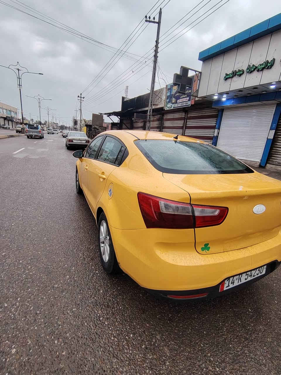 كيا ريو
موديل 2012
خليجي فول مواصفات 
مكينه وكير أنضاف
حداديه حلوه تخم تاير
 5 ويل كب
سياره بسمي سنويه تنتهي بسنة 2030
تحويل ثاني يوم
📍مكان بصره أبي الخصيب
سعر 85 وبيه مجال
للاستفسار ***********
