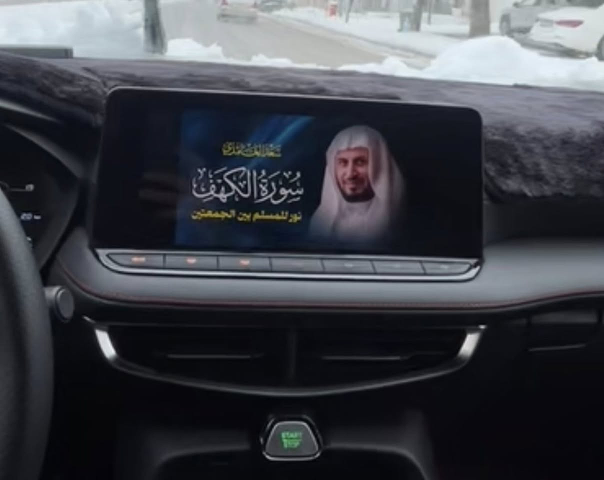 شاشةي mg  5 2025شكل جيتي
تازةي  ناو پاكةت
جوار كاميراي  خوي 
هةمووي بةشةرت 
كارپلةي
يوتوب
هةموو مودةكان زوور بة ئاساني 
سليماني 
نرخ*90$


**إذا كنت صاحب هذا الإعلان وتريد حذفه لأي سبب، رجاءا أرسل رسالة إلى الدعم الفني**